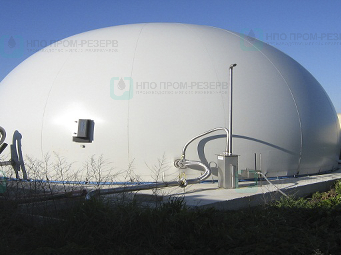 ПВХ газгольдер для сбора и хранения биогаза
